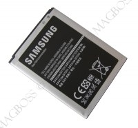 Bateria Samsung SM-G350 Galaxy Core Plus (oryginalna)