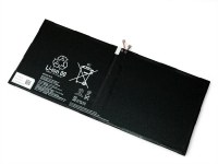 Bateria Sony Xperia Tablet Z2 - SGP511/ SGP512/ SGP521  (oryginalna)