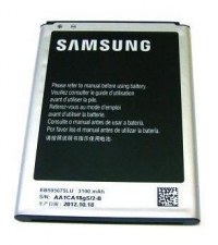 Bateria Samsung N7100 Galaxy Note II (oryginalny)