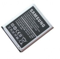 Bateria Samsung GT- I9300 Galaxy S3 (oryginalna)