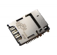 Czytnik karty SIM i SD LG H955 G Flex 2 (oryginalny)