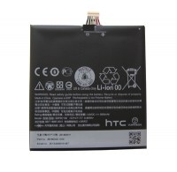Bateria HTC Desire 816 (D816n)/ Desire 816 (D816w) Dual SIM (oryginalna)