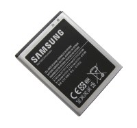 Bateria Samsung I9105P Galaxy S2 Plus (oryginalna)