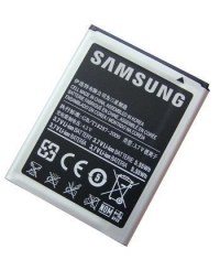 Bateria Samsung GT-I8150 Galaxy W/ S8600 Wave 3/ S5690 Galaxy Xcover/ I8350 Omnia W (oryginalna)