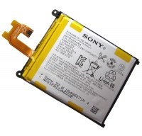 Bateria Sony D6502/ D6503/ D6543/ L50w Xperia Z2 (oryginalna)