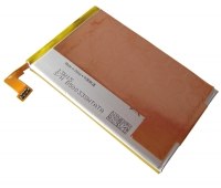 Bateria Sony C5302/ C5303/ C5306 Xperia SP (oryginalna)