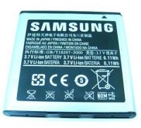 Bateria Samsung EB575152LU Samsung I9003 GalaxySL Super Clear/I9010 GalaxyS Giorgio Armani/ B7350 Omnia735/ i9000 GalaxyS (oryginalna)