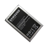 Bateria BN750BBC Samsung SM-N7505 Galaxy Note 3 Neo LTE+ (oryginalna)
