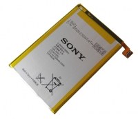 Bateria Sony C6502/ C6503/ C6506 Xperia ZL (oryginalna)