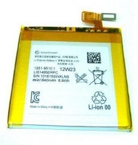 Bateria Sony LT28i Xperia ION (oryginalna)