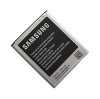Bateria B100AE Samsung SM-G318H Galaxy Trend 2 Lite (oryginalna)