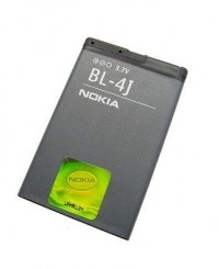 Bateria BL-4J Nokia C6-00/ Lumia 620 (oryginalna)