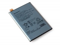 Bateria Sony F5121 Xperia X/ F5122 Xperia X Dual (oryginalna)