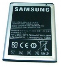 Bateria Samsung GT-N7000 Galaxy Note (oryginalna)
