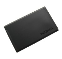 Bateria BL-4UL Nokia 225/ 225 Dual SIM (oryginalna)