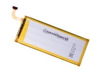 Bateria Huawei Ascend G620S (oryginalna)