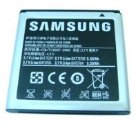 Bateria Samsung I9070 Galaxy S Advance (oryginalna)
