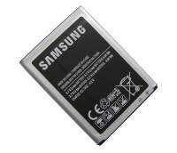 Bateria Samsung SM-G130E Galaxy Star 2 Duos/ SM-G130H Galaxy Young 2 Duos (oryginalna)