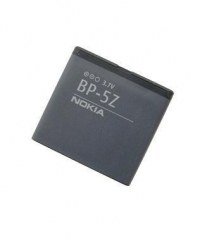 Bateria BP-5Z Nokia 700 (oryginalna)