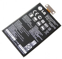 Bateria BL-T5 LG E960 Nexus (oryginalna)