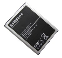 Bateria Samsung I9200 Galaxy Mega 6.3/ I9205 Galaxy Mega 6.3 (oryginalna)