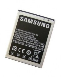 Bateria EB-F1A2GBUCSTD Samsung I9100 Galaxy S II/ I9100G/ I9100T Galaxy S2/ I9103 Galaxy R/Z (oryginalna)