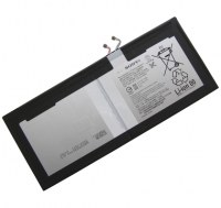 Bateria Sony Xperia Tablet Z4 - SGP712/ SGP771 (oryginalna)
