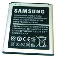 Bateria EB-FIM7FLU Samsung I8190 Galaxy S3 Mini (oryginalna)