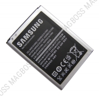Bateria B500BE (4pin) Samsung I9195 Galaxy S4 Mini (oryginalna)
