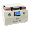 Automatyczny laminator prniowo-cinieniowy LCD TBK-308A OCA